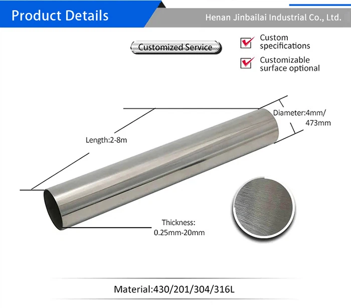 304 stainless steel tube 304 stainless steel tube