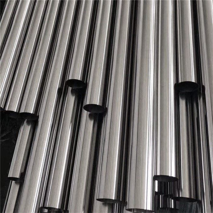 304 SS pipe