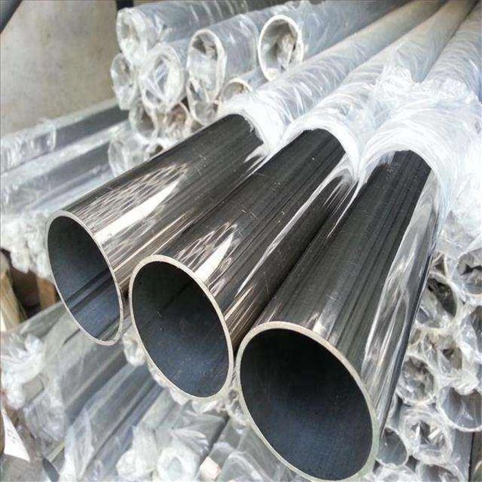 ASTM A269 304 Stainless Pipe