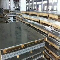 2B Stainless Steel Sheet