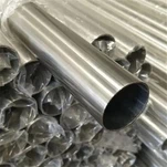 304 Stainless Steel Curtain Pipe