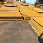 NM360 Abrasion Resistant Steel Plate