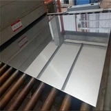 How to ensure the quality of 304 stainless steel plate?
