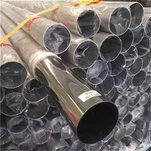 Welded Tube SS in Architectural Ornament