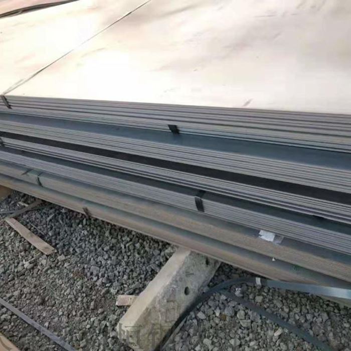 Quard 400 Plate
