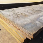 AR400 Plates