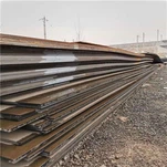 NM600 Wear Resistance Steel Plate